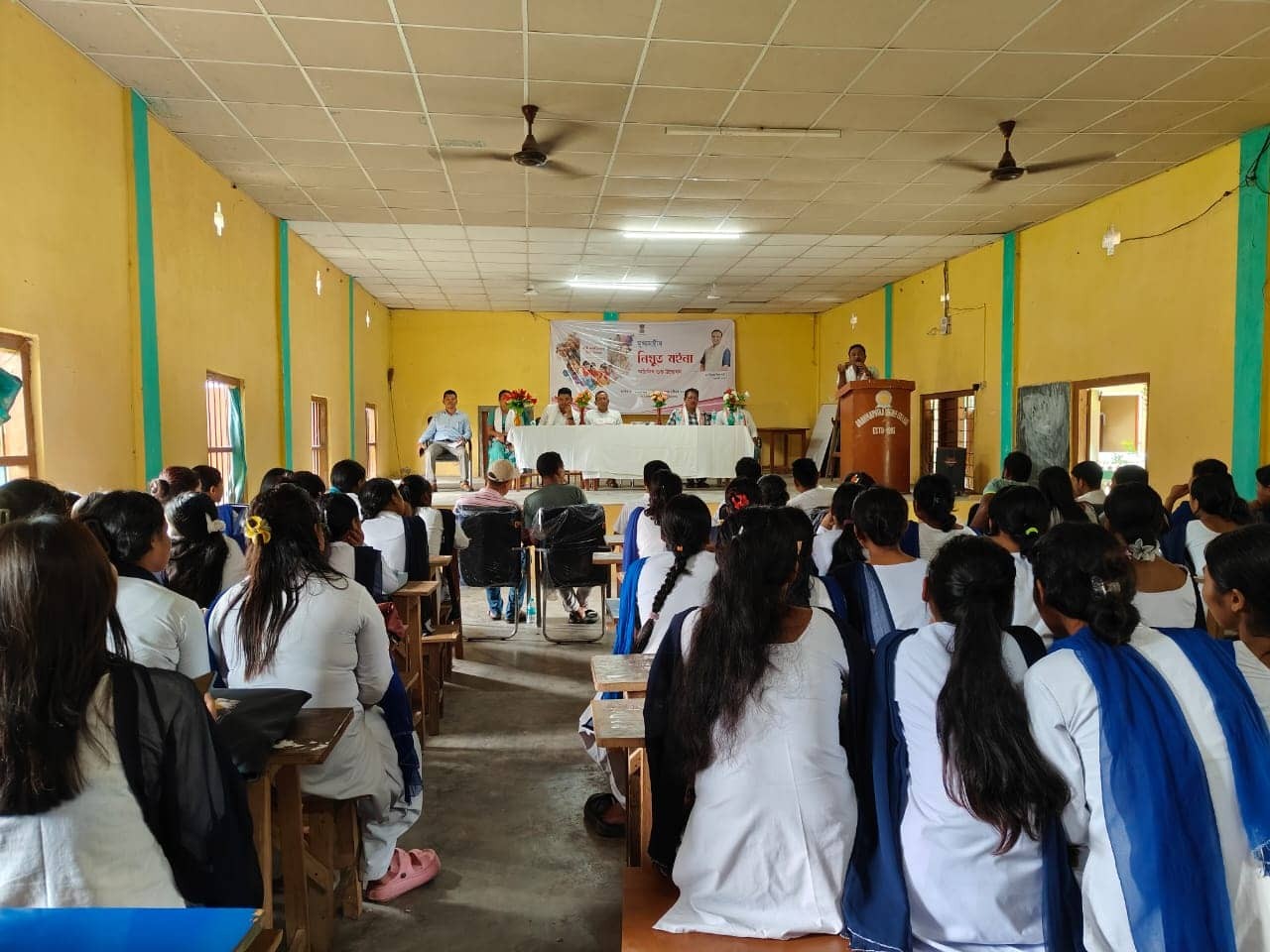 Mukhya Mantrir Nijut Moina Asoni 2025