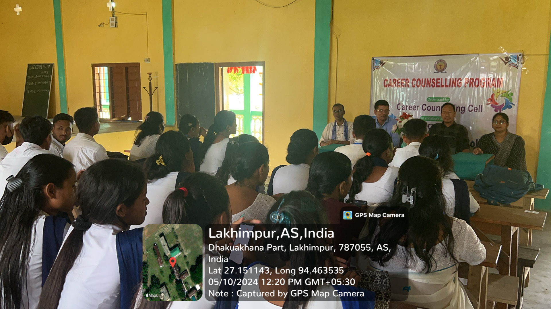 Brahmaputra Degree College