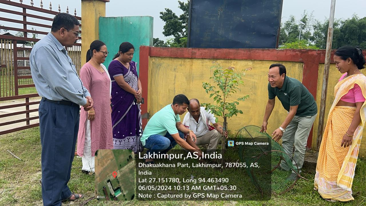 Brahmaputra Degree College