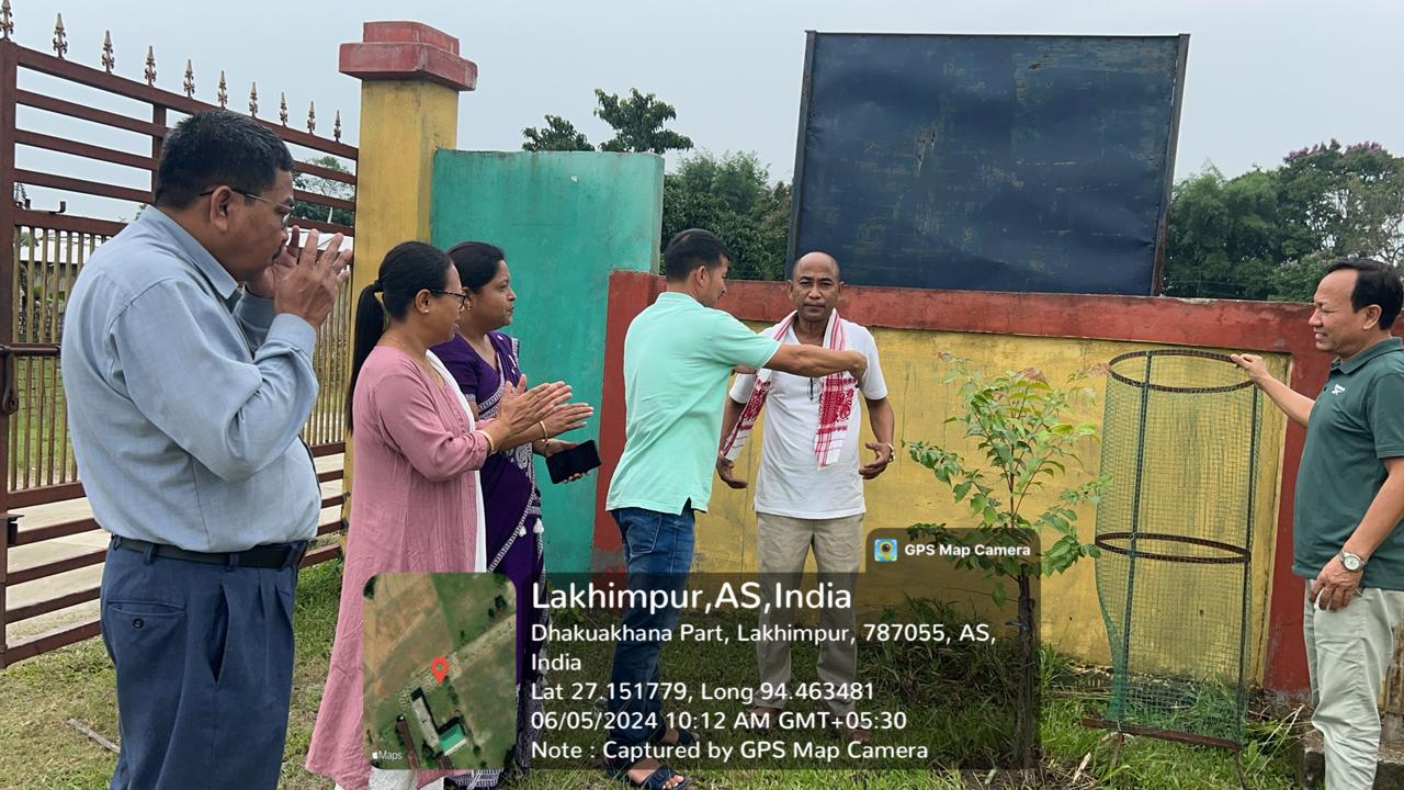 Brahmaputra Degree College