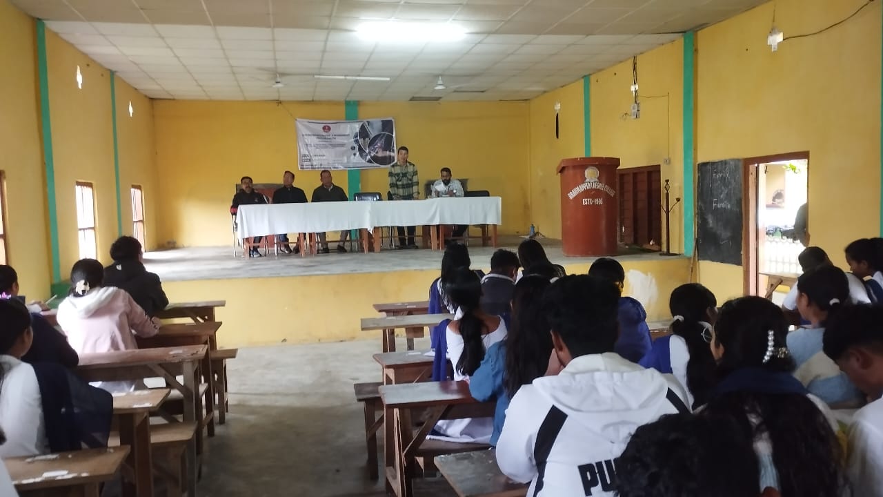 Brahmaputra Degree College