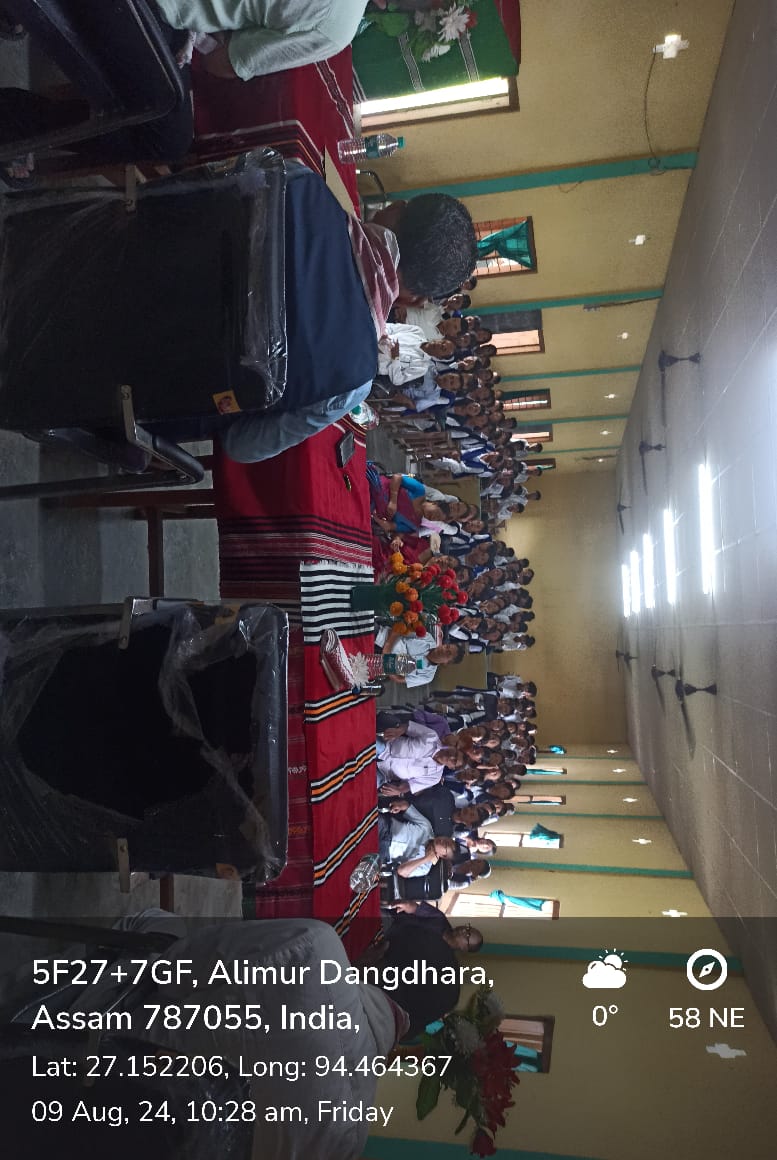 Brahmaputra Degree College