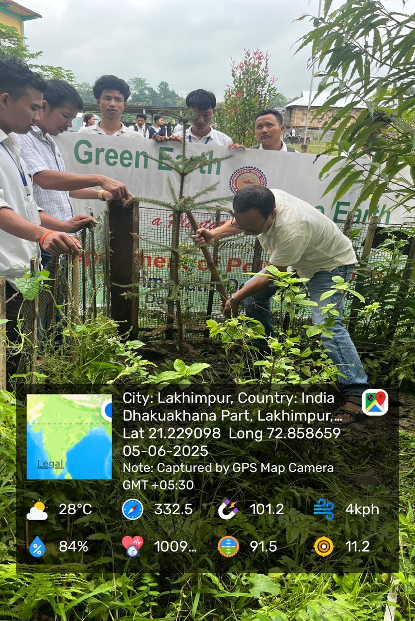 Brahmaputra Degree College